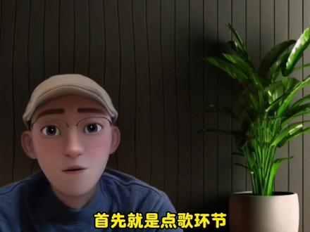 痞幼亲自发文表态:和林渝植就是朋友 #痞幼 #林渝植 #恋综