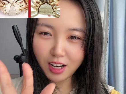 真是什么都不上粉丝的脑洞,没想到磕CP还能学到知识#磕CP #云旗 #郝熠然