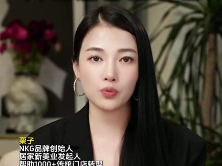 哪些星座天生就是当老板的料#天蝎座 #锐评十二星座 #创业