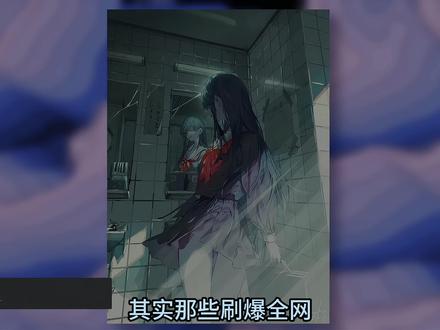 绘画基础常识作者:DemiRaito #色彩干货#色彩搭配#色彩教学#绘画教学#知识科普