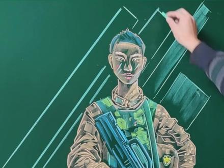 军人风采,兵哥哥,当代最可爱的人#粉笔画
