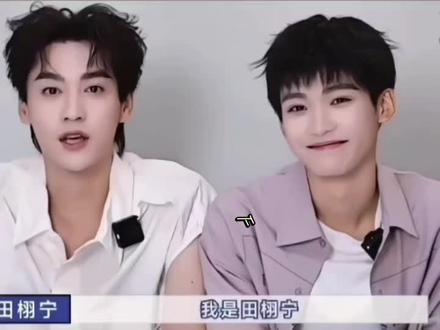 最后月月抱不起来雷子,雷子那眼神直勾勾的看着,真的杀我