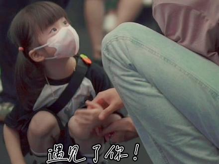 文案你们来写吧!#这一年的故事是遇见你 #女孩子是最可爱的生物 #兄妹