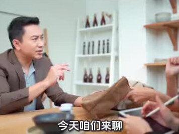 千亿市值空降科创板,电科蓝天到底有多猛?