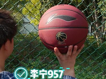 专业篮球运动员训练日常:用李宁 957 篮球训练 大颗粒纹路提升手感,外场耐磨适合高强度训练!#李宁 #篮球