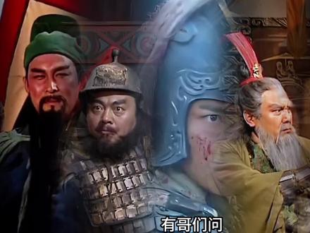 为什么武庙十哲里总有人质疑诸葛亮,却没有人质疑其他九位#有趣的知识又增长了 #历史 #历史人物 #诸葛亮 #三国