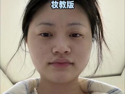 新手必化!新年妆容之鞠婧祎同款鎏光千金妆 #鞠婧祎 #鞠婧祎仿妆 #新手化妆教程 #千金妆 #氛围感妆容 @抖音小助手 @DOU+上热门 @DOU+小助手