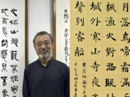 中国艺术研究院原院长连辑被查!旗下的中国书法院,有管俊、曾翔、杨涛、陈海良等书坛名家。连辑的书法你看怎么样?#连辑#书法#中国艺术研究院#艺术界反腐#中国书坛