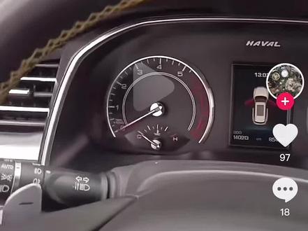 长城哈弗H6无线终端电池更换电池