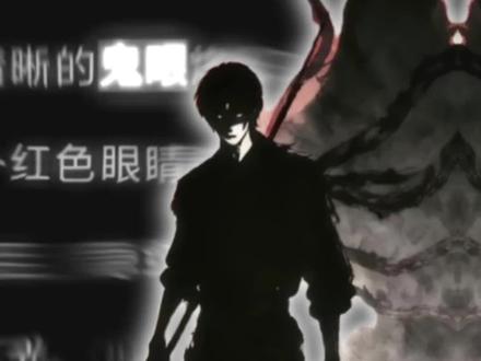 #神秘复苏“我是鬼眼杨间,从现在起这座城市我接管了”#杨间#木偶
#神秘复苏完结 #鬼眼