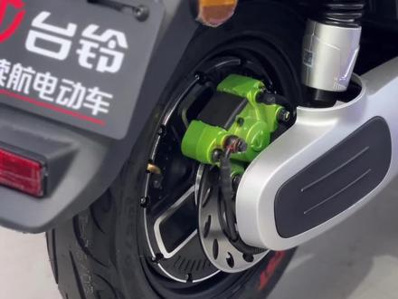 给大家分享怎样激活倒车这个隐藏功能#台铃赤兔#隐藏功能#台铃品牌全球代言人王一博#台铃超能S长续航实力派#徐州台铃电动车