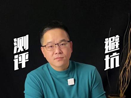 #水暖毯 是智商税吗,它的原理是什么?#测评 #开箱