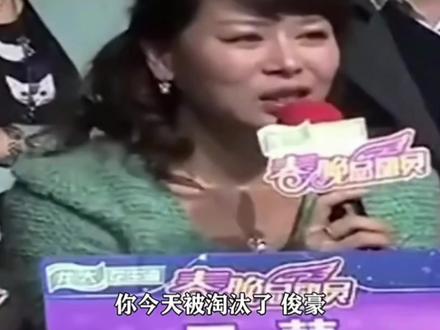 今天你被淘汰了俊豪原版#万恶之源 #danking #霸王之卵#今天你被淘汰了俊豪