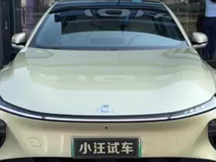 #长安启源a07停产整顿是真的吗