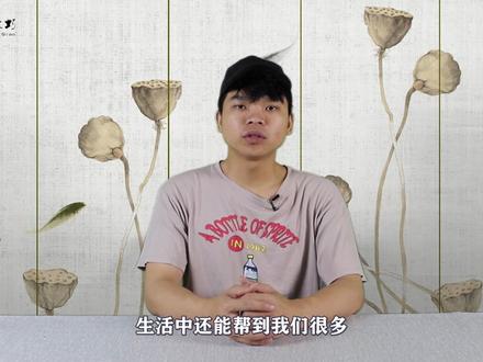 藿香正气水涂抹在脚上,没想到这么厉害,解决了很多人烦恼