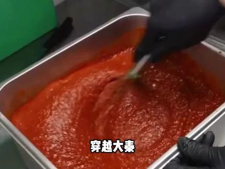 书名《封号秦王》更多精彩后续在#QQ阅读