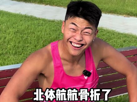 到底有没有水平?#体育生 #大嘴钉鞋解说