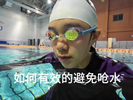今天又是一干货,快来学习吧#游泳池#游泳女教练 #游泳技巧
