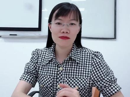 招商银行的秋招公告来了!#应届生求职 #家长必读 #职业规划 #大学生就业 #央国企求职