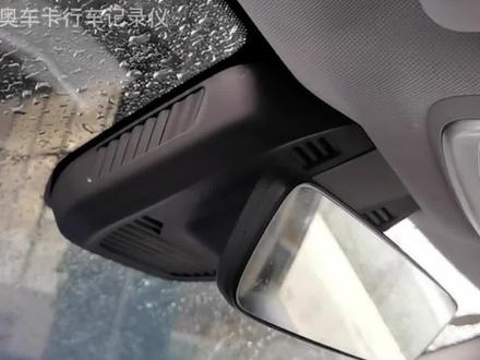 吉利星瑞专车专用行车记录仪,原厂插头对插取电,3分钟快速安装,清晰美观不伤车身,安装方便快捷#星瑞 #吉利星瑞 #专车专用 #行车记录仪 #星瑞改装