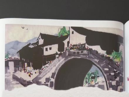 五年级上册第19课《父爱之舟》课堂笔记#必考考点