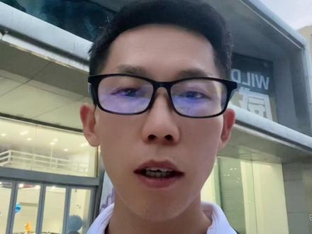 如何设定油耗显示?看完就学会了!#抖音汽车 #广汽丰田,#用车技巧 #带你懂车