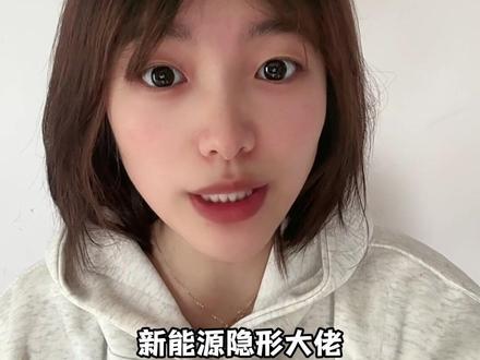 专科也可以进央国企#央国企 #国企 #央企 #职场 #求职