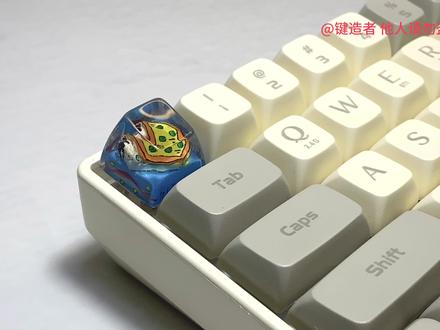 #手工diy #diy #键帽定制 #键帽模具 #工艺制作 全网最详情制作键帽教程来啦~七分钟包学包会 实在不会下方给我留言 每一条都会回复哦