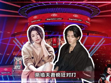 周柯宇:陈妍希,你的奥特曼来了#陈晓 #陈妍希 #狙击蝴蝶 #影娱热点团 #影娱漫谈编辑部