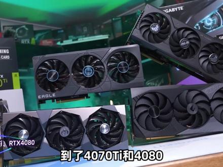 40系一共6个型号,到底怎么选才不会错