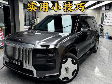 今天给大家分享一个极氪9X后视镜的实用小技巧!
#极氪9X #极氪 #用车技巧