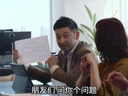 915亿国债投资藏暗线?你的持仓可能在涨! #股票 #财经 #股民 #超长期国债 #资金