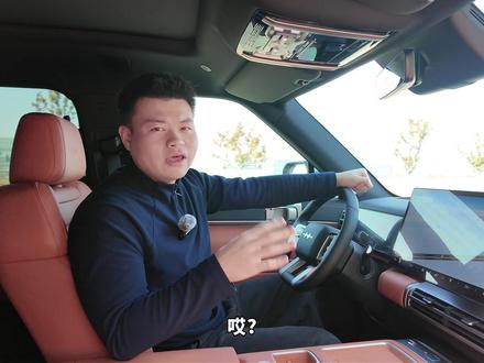 不用换车也能升级导航?百度地图V21这些体验确实香 #比亚迪#百度地图车道级#方程豹#钛7#比亚迪车机
