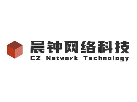 手把手教你给电脑安装Linux系统 #电脑技巧 #办公软件技巧 #电脑知识