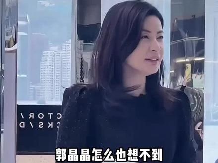 #上热门 霍启山择偶,我想找一个像大嫂一样的伴侣#霍启山#霍启刚#郭晶晶