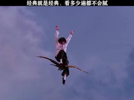 你想学啊,我教你。#功夫 #周星驰 #如来神掌 #周星驰电影 #经典片段 #推荐电影 #电影剪辑 #火云邪神