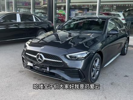 奔驰C200L运动轿车车辆功能讲解1 机械按键讲解 #汽车知识 #汽车 #奔驰