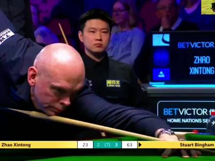 赵心童居然2:4输给了宾汉姆 #赵心童 #宾汉姆