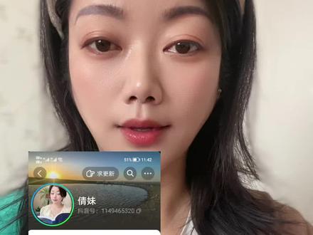 #抖音知识 #抖音知识分享 自己主页粉丝列表可以隐藏哟,操作简单,一看就会。
