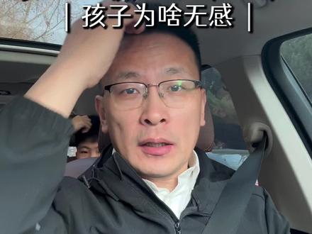 张雪逆袭成冠军,我的儿子如何找到他的“机车?#张雪机车 #二代培养 @张雪的机车