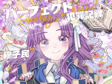 #画画 #充能计划 上个发的放了静香@抖音小助手 它说我dx!!我委屈!!!!啊啊啊(;´༎ຶД༎ຶ`)