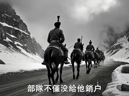 印度军队最离谱操作!士兵死了都要巡逻,第一名花钱买成国际笑话 印度军队十大最离谱操作!死了都要巡逻的士兵只能垫底,战机要先开光才敢飞,第一名靠花钱买成国际级笑话!#世界之最 #TOP10