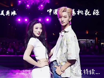 离别是一门必修课,可我还是学不会@龙悦🐰(龙浩天妹妹) @紫霖-爱乐L #龙悦 #紫霖 #紫悦龙霖 #龙浩天妹妹 #cp