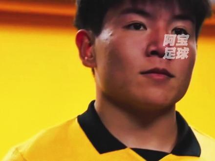 排面拉满!徐彬刚加盟狼队就将首发出战! #徐彬租借加盟英甲巴恩斯利 #FCONLINE #FCOL金球计划 #狼队