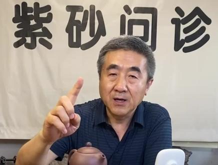 关于封釉大家想知道的。#紫砂壶 #原矿紫砂