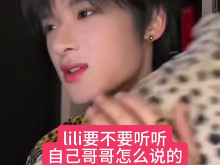 依旧只分享不评价#张子墨 #好事多墨 #张峻豪