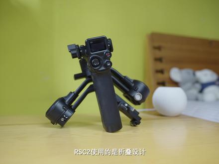 【机长】小升级,有大用?大疆 RS3 vs RSC2 对比使用体验 #稳定器 #大疆 #DJI #RS3