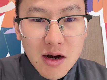 26体育考研国家线发布! 26体育考研国家线发布! #26考研国家线 #26考研 #26考研一定上岸 #考研复试 #体育考研