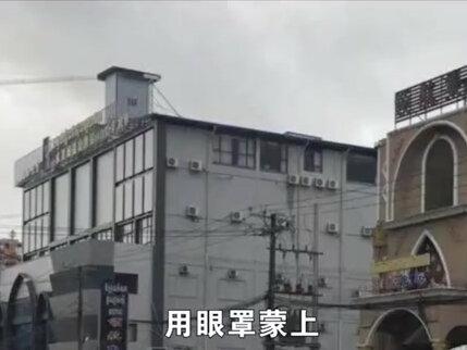 赌徒的下场…,害人又害己!!!