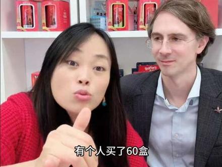 一年一次的松露巧克力来咯~每一口都是幸福开出花 巨巨巨好吃!